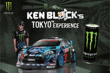 KEN BLOCK’s TOKYO EXPERIENCE