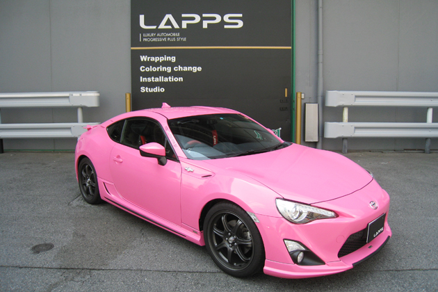 ピンク86登場 トヨタ86 Re Born With Lapps 86オートックワン号全身リニューアル 1 2 特別企画 Mota ピンク86登場 トヨタ86 Re Born With Lapps 86オートックワン号全身リニューアル 1 2 特別企画 Mota