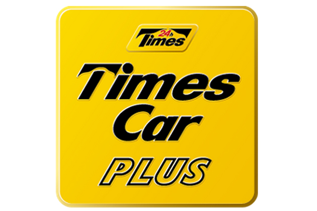 タイムズ24 カーシェアリングサービス タイムズカープラス に3車種 追加 業界先取り 業界ニュース 自動車ニュース21国産車から輸入車まで Mota
