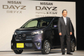 日産 DAYZ（デイズ）新型車速報 -29.2km/Lの燃費はハイト軽No.1！-