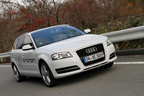 AUDI A3 e-tron