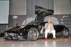 PAGANI Huarya(パガーニ・ウアイラ)　新型車発表会[2013/06/24]