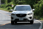 マツダ CX-5 走行シーン3