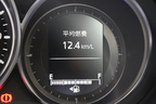 マツダ CX-5の市街地燃費は12.4km/L