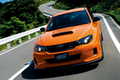 スバル、「WRX STI tS TYPE RA」発売