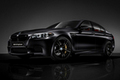 BMW、M5の究極の限定モデル「BMW M5 Nighthawk」10台限定で予約販売を開始