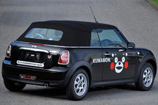 Kumamon MINI