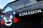 Kumamon MINI