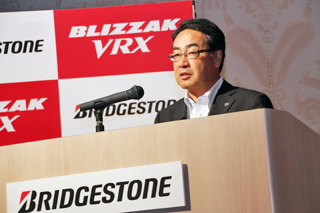 ブリヂストン 乗用車用スタッドレスタイヤ新商品「BLIZAAK VRX(ブリザック・ヴイアールエックス)」発表会