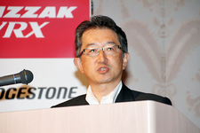 ブリヂストン 乗用車用スタッドレスタイヤ新商品「BLIZAAK VRX(ブリザック・ヴイアールエックス)」発表会