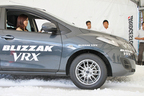 ブリヂストン　乗用車用スタッドレスタイヤ新商品「BLIZAAK VRX(ブリザック・ヴイアールエックス)」雪上見学会
