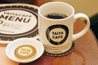 ブリヂストン「TAIYA CAFE」(タイヤカフェ)[千葉県浦安市舞浜・イクスピアリ／2013年7月20日～9月1日限定オープン]