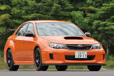 スバル STIコンプリートカー「WRX STI tS TYPE RA  NBR CHALLENGE PACKAGE [RECARO]」[300台限定／ボディカラー：タンジェリンオレンジ・パール]