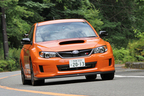 スバル STIコンプリートカー「WRX STI tS TYPE RA」試乗レポート6