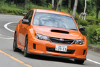 スバル STIコンプリートカー「WRX STI tS TYPE RA」試乗レポート10