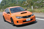 スバル STIコンプリートカー「WRX STI tS TYPE RA」試乗レポート[高速道路編]3