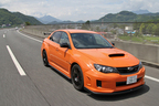 スバル STIコンプリートカー「WRX STI tS TYPE RA」試乗レポート[高速道路編]6