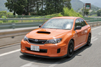 スバル STIコンプリートカー「WRX STI tS TYPE RA」試乗レポート[高速道路編]9