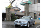 BMW 320d BluePerformance