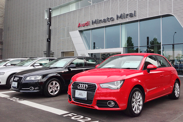 Audi みなとみらい