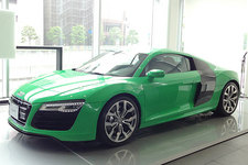 Audi みなとみらい