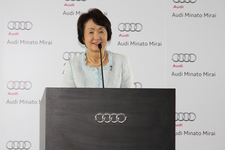 「Audi みなとみらい」[神奈川県横浜市中区]　オープニング記者会見