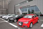 「Audi みなとみらい」[神奈川県横浜市中区]　アウディ正規販売店