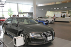 「Audi みなとみらい」[神奈川県横浜市中区]　アウディ正規販売店