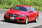 メルセデス・ベンツ 新型 Eクラス E350クーペ AMGスポーツパッケージ　試乗レポート1