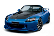 MUGEN S2000