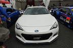 SUBARU BRZ tSコンセプト