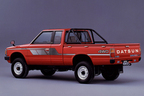 日産 ダットサントラック キングキャブ 4WD ガソリン 1800AD[1983年／日本仕様]