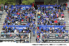 ファンシートだけのスペシャルイベント。ドライバー・総監督が応援席を訪問。