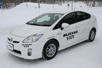ブリヂストン「BLIZZAK（ブリザック）VRX」北海道試乗会