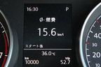 フォルクスワーゲン ゴルフ7（TSIコンフォートライン）郊外路の燃費は「15.6km/L」でした