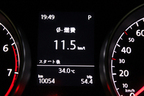 フォルクスワーゲン ゴルフ7（TSIコンフォートライン）市街地燃費は「11.5km/L」でした