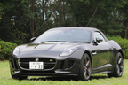 ジャガー F-TYPE V8S