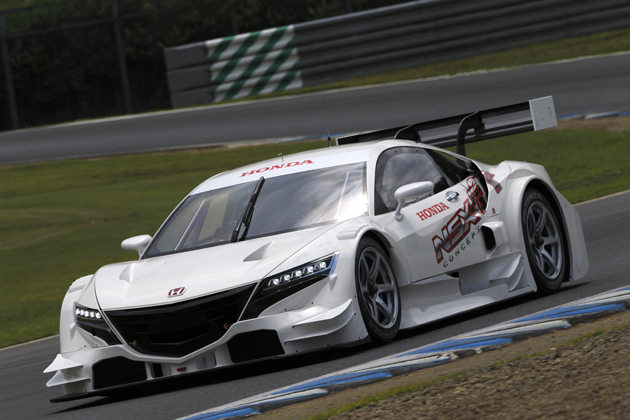 スーパーGT HONDA NSXコンセプトGT 32号車 2014年 - メルカリ