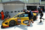 ランボルギーニ・ブランパン・スーパートロフェオ 第3戦 韓国ラウンドの模様