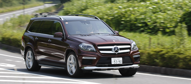 メルセデス・ベンツ 新型 GL550 4MATIC 試乗レポート／金子浩久