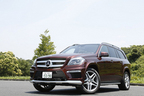 メルセデス・ベンツ GL550 4MATIC