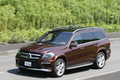 メルセデス・ベンツ 新型 GL550 4MATIC 試乗レポート／金子浩久