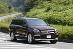 メルセデス・ベンツ GL550 4MATIC