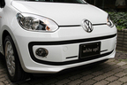 VW up! 初の限定車「white up!」