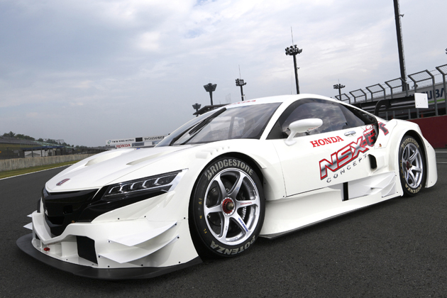 ホンダ NSX CONCEPT-GT