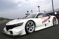 ホンダ、2014年 SUPER GT 採用モデル『NSX CONCEPT-GT』を初公開