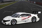 ホンダ NSX CONCEPT-GT