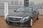 メルセデス・ベンツ 新型Sクラス
