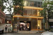 「INTERSECT BY LEXUS」