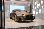 「INTERSECT BY LEXUS」